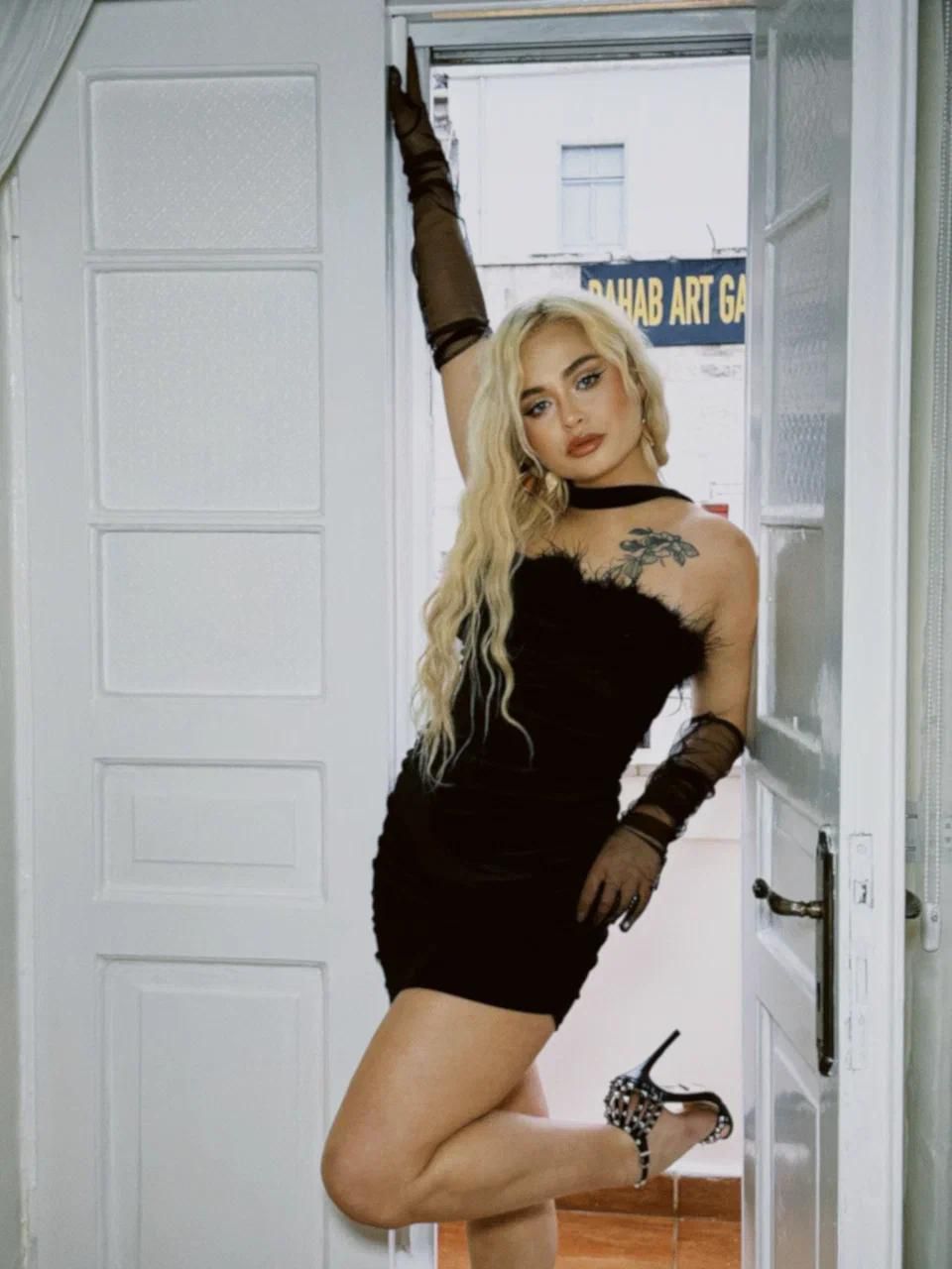 Nadira
