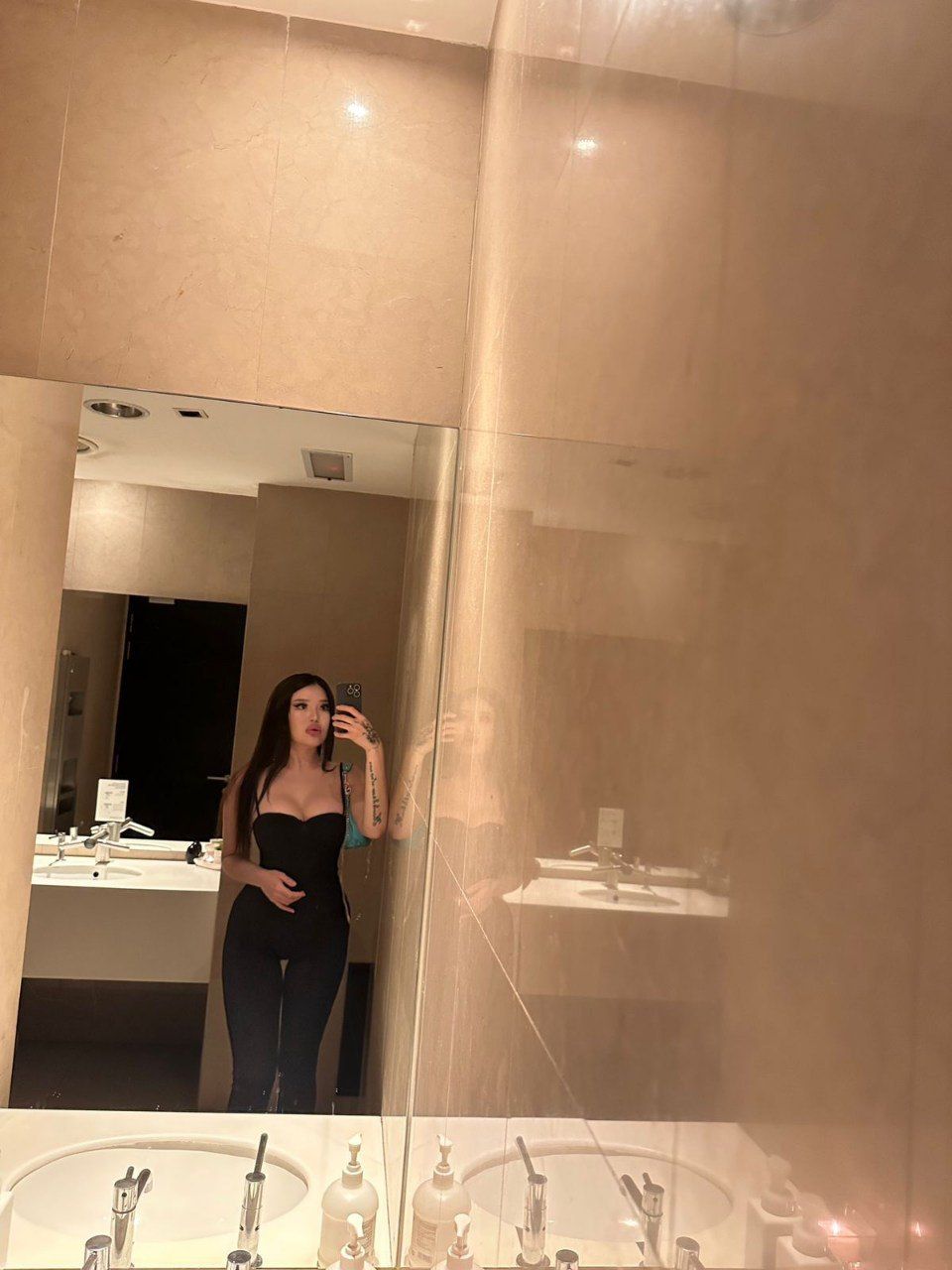 Sahira