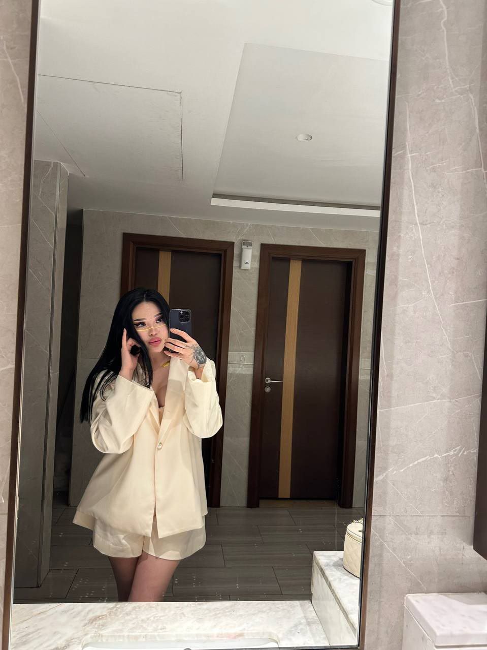 Sahira