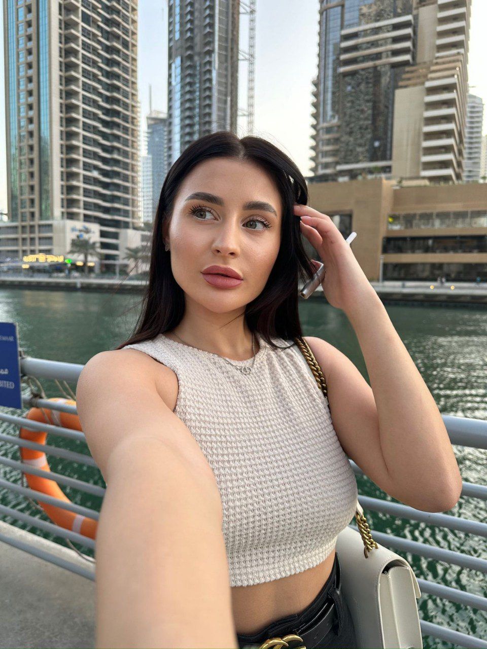 Samira