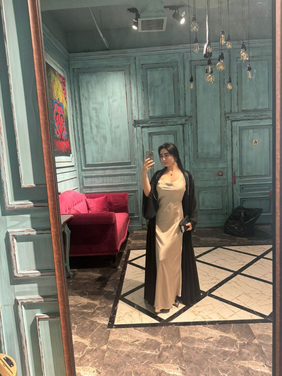 Shirine